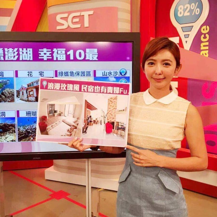 Ing Spa B&B 馬公市 エクステリア 写真