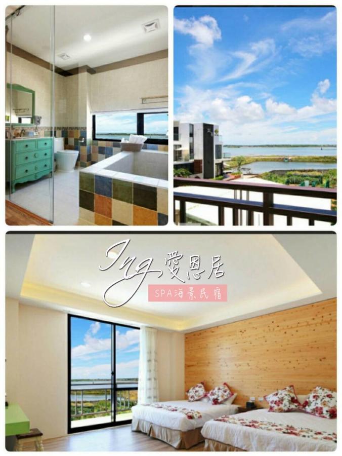 Ing Spa B&B 馬公市 エクステリア 写真