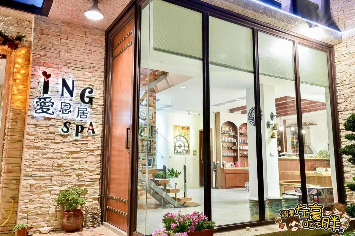 Ing Spa B&B 馬公市 エクステリア 写真