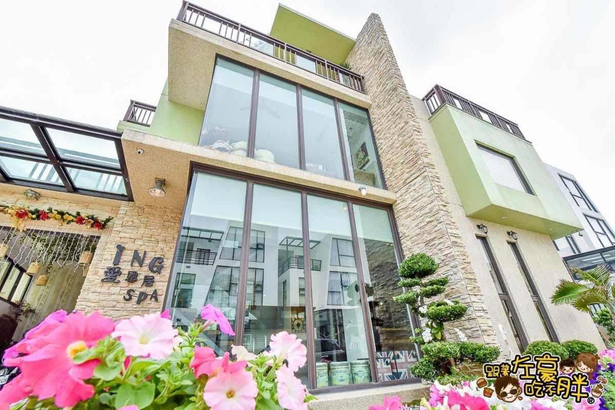 Ing Spa B&B 馬公市 エクステリア 写真